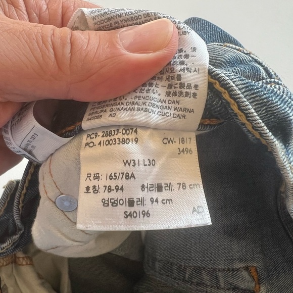 EUC‎ Men’s Levis 512 Slim Taper 31x30 Jeans (E4) - Picture 7 of 7